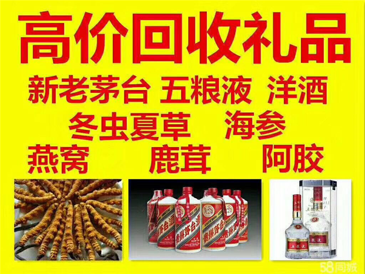 威信案例展示